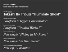 Tablet Screenshot of loveform.com